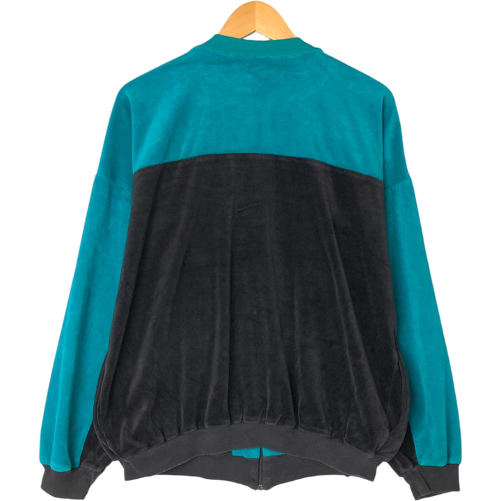 Vintage 80'S Jantzen pile jersey track jacket, made in the USA, size L for men unclear Emerald green Vintage Second Hand