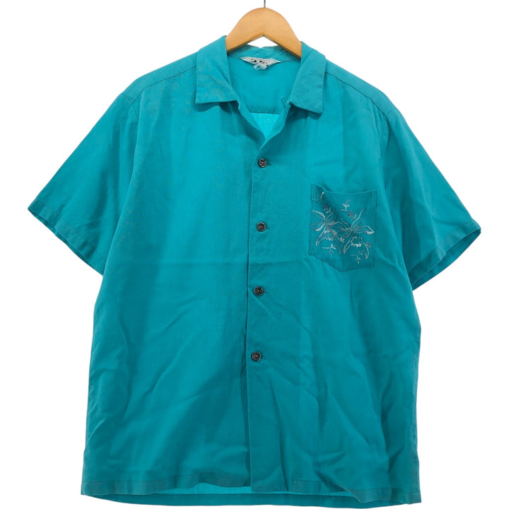 Reef Open Collar Hawaiian Aloha Shirt Box Shirt Made in Hawaii Men's L Size Vintage unclear turquoise blue Vintage Second Hand