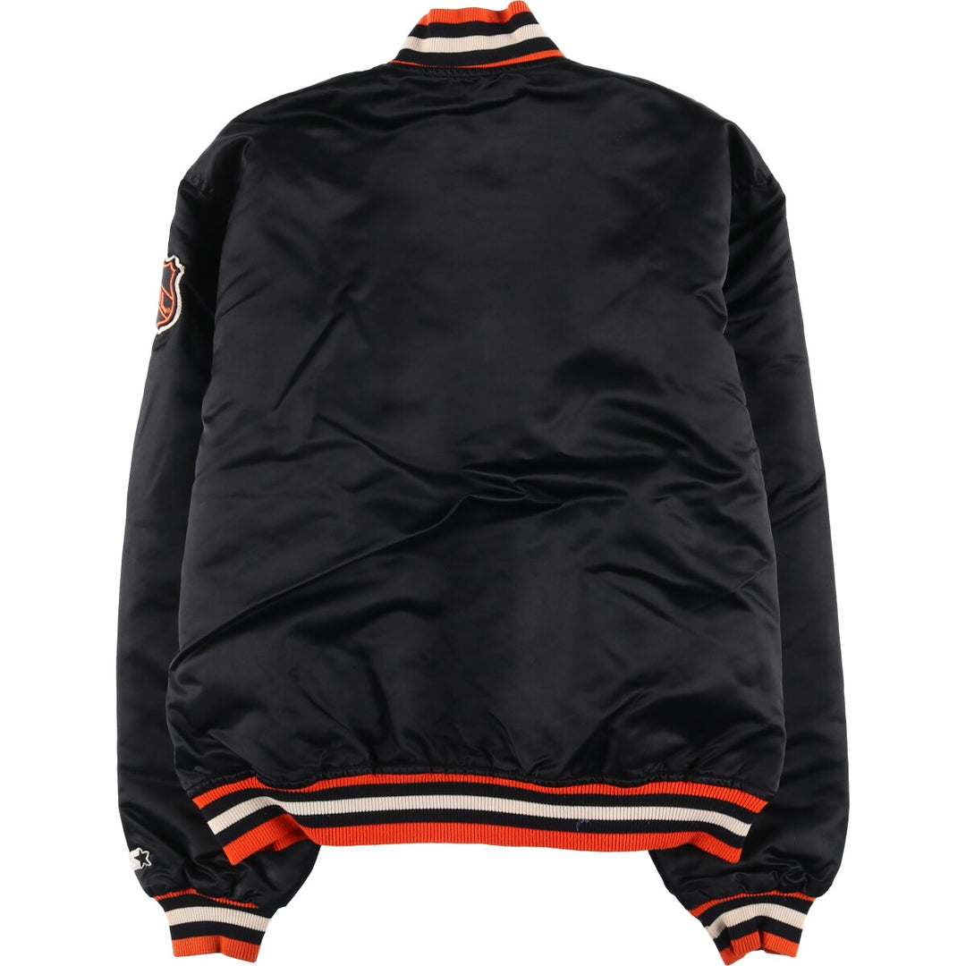 1980'S Starter NHL Philadelphia Flyers Padded Nylon Stadium Jacket, Men's Size XL Nylon black type Vintage Second Hand