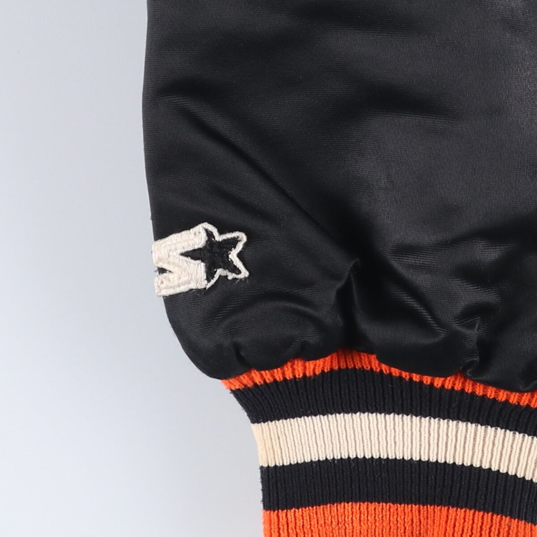 1980'S Starter NHL Philadelphia Flyers Padded Nylon Stadium Jacket, Men's Size XL Nylon black type Vintage Second Hand