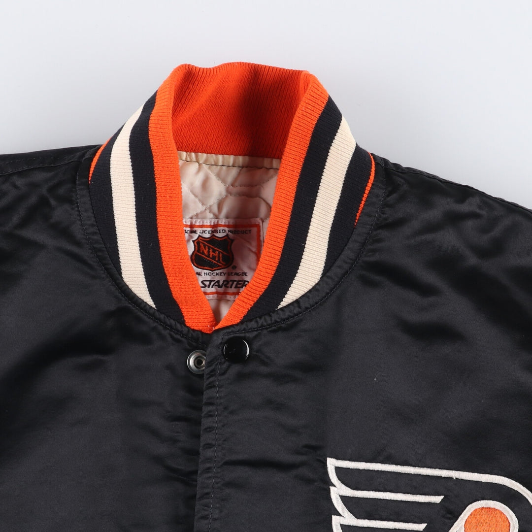 1980'S Starter NHL Philadelphia Flyers Padded Nylon Stadium Jacket, Men's Size XL Nylon black type Vintage Second Hand