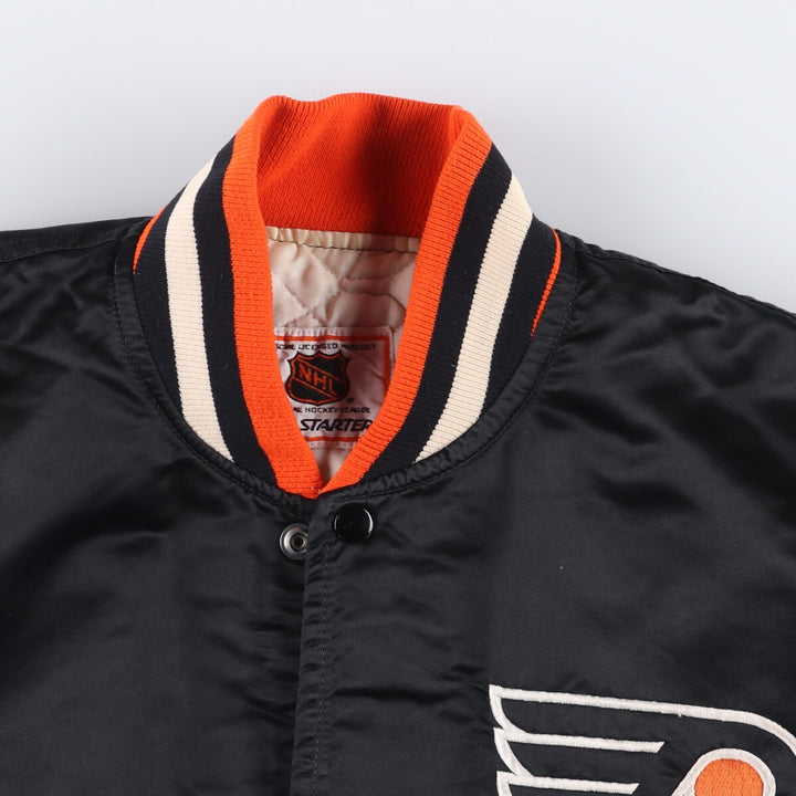 1980'S Starter NHL Philadelphia Flyers Padded Nylon Stadium Jacket, Men's Size XL Nylon black type Vintage Second Hand