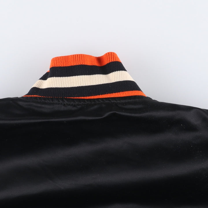 1980'S Starter NHL Philadelphia Flyers Padded Nylon Stadium Jacket, Men's Size XL Nylon black type Vintage Second Hand