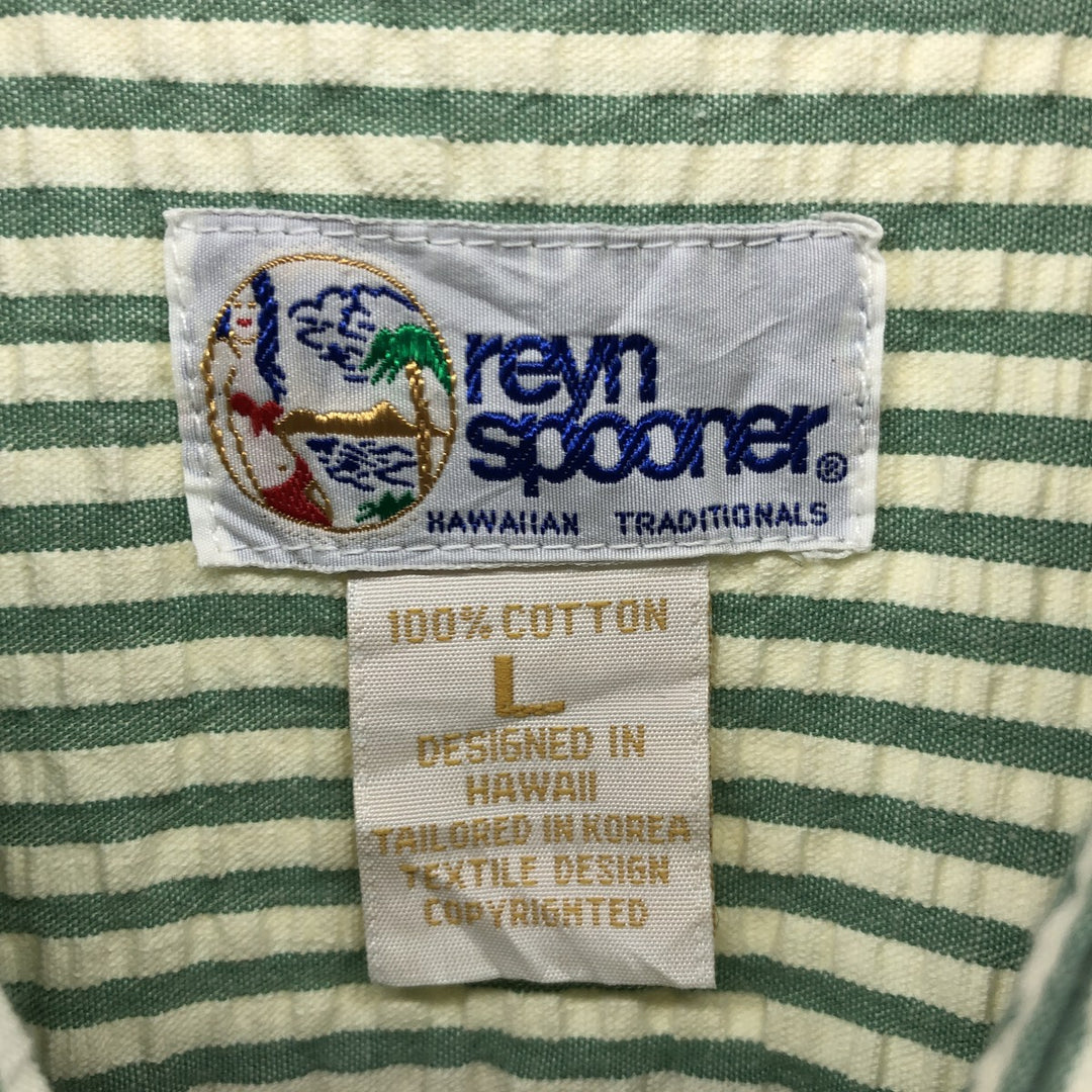 90'S Reyn Spooner Swimsuit Tag Bikini Tag Seersucker Short Sleeve Striped Shirt Men's Size L Vintage cotton green type yellow green Vintage Second Hand