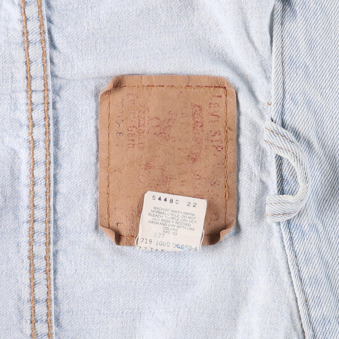 00'S Levi's denim jacket, made in the USA, women's size L unknown Blue type light blue Vintage Second Hand