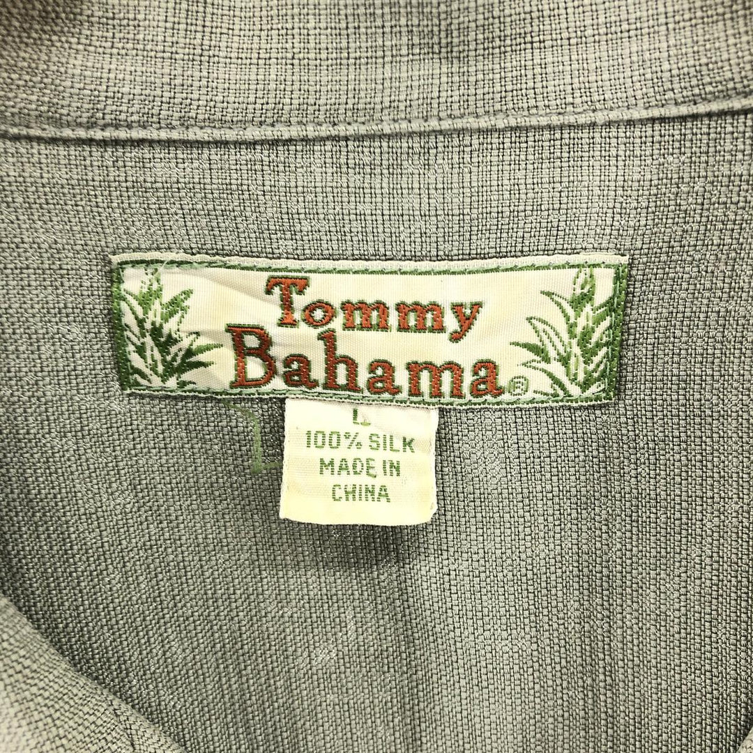 Tommy Bahama short sleeve open collar silk shirt, box shirt, men's size L silk Khaki type Vintage Second Hand