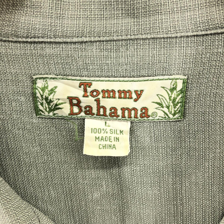 Tommy Bahama short sleeve open collar silk shirt, box shirt, men's size L silk Khaki type Vintage Second Hand