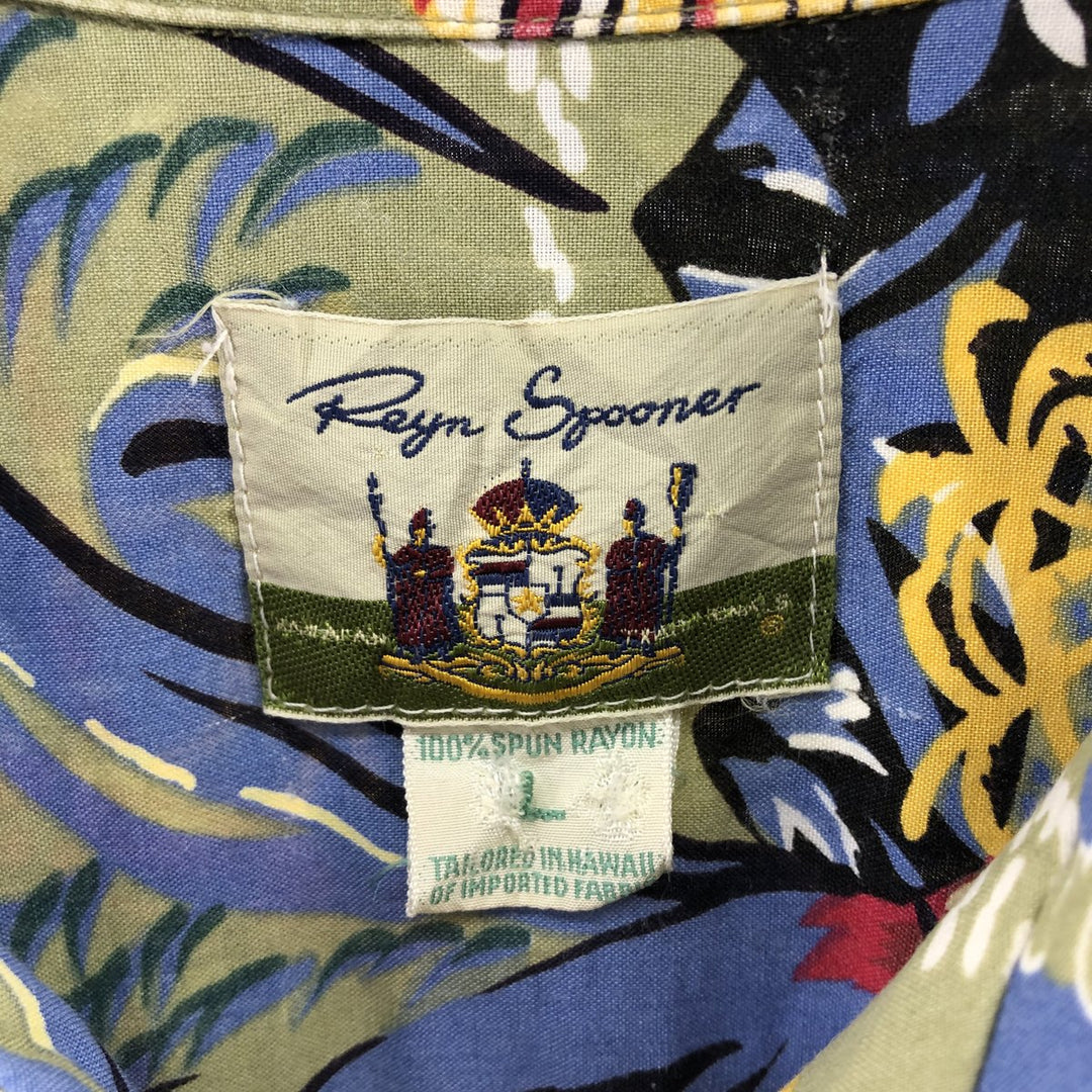 ~90'S Reyn Spooner all-over palm tree pattern open collar rayon Hawaiian aloha shirt box shirt men's size L Rayon Khaki type Vintage Second Hand