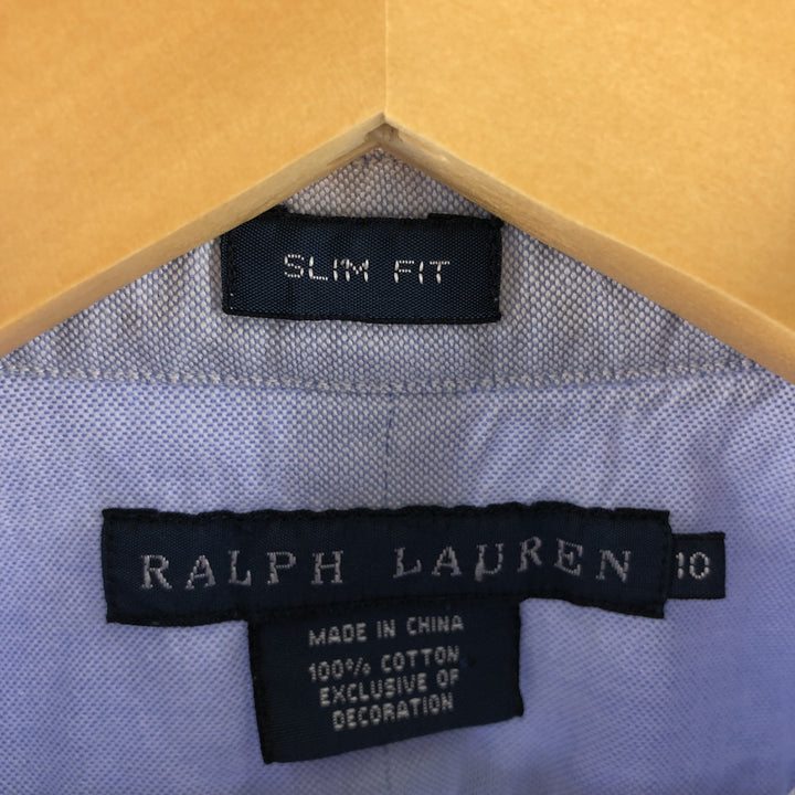 Ralph Lauren long sleeve button down shirt, women's size S cotton Blue type light blue Vintage Second Hand