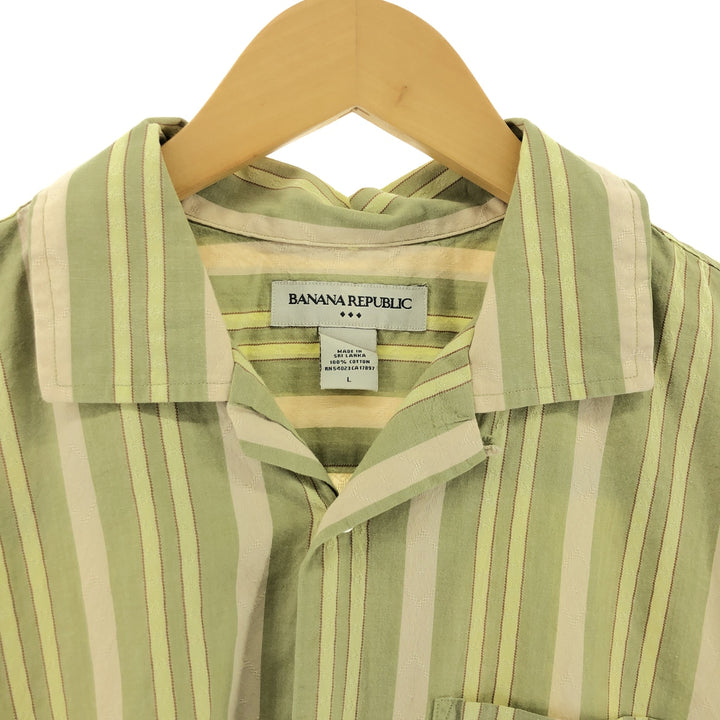00'S Banana Republic Multi-stripe short sleeve open collar cotton shirt, men's size L cotton Khaki type Vintage Second Hand