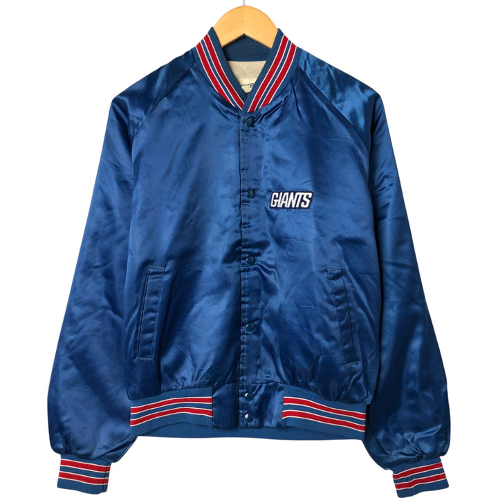 80s-90'S Chalk Line NFL New York Giants Padded Nylon Stadium Jacket, Made in USA, Men's Size Medium Nylon blue type Vintage Second Hand