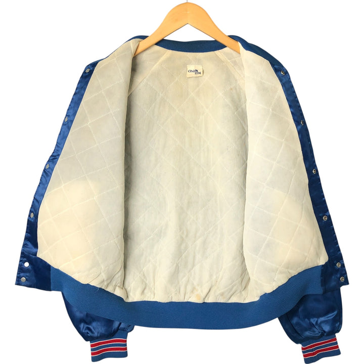 80s-90'S Chalk Line NFL New York Giants Padded Nylon Stadium Jacket, Made in USA, Men's Size Medium Nylon blue type Vintage Second Hand