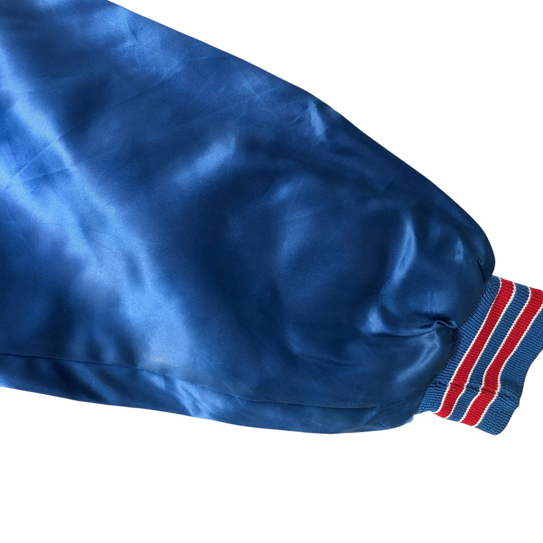 80s-90'S Chalk Line NFL New York Giants Padded Nylon Stadium Jacket, Made in USA, Men's Size Medium Nylon blue type Vintage Second Hand