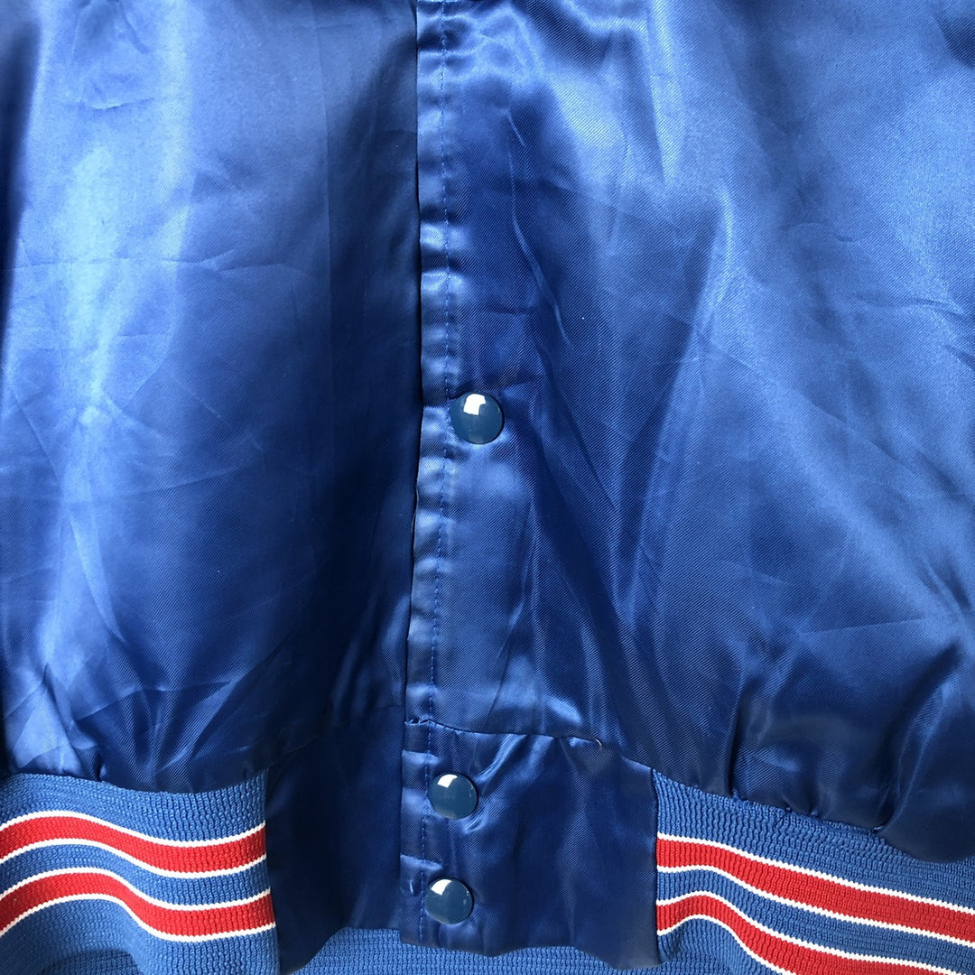 80s-90'S Chalk Line NFL New York Giants Padded Nylon Stadium Jacket, Made in USA, Men's Size Medium Nylon blue type Vintage Second Hand
