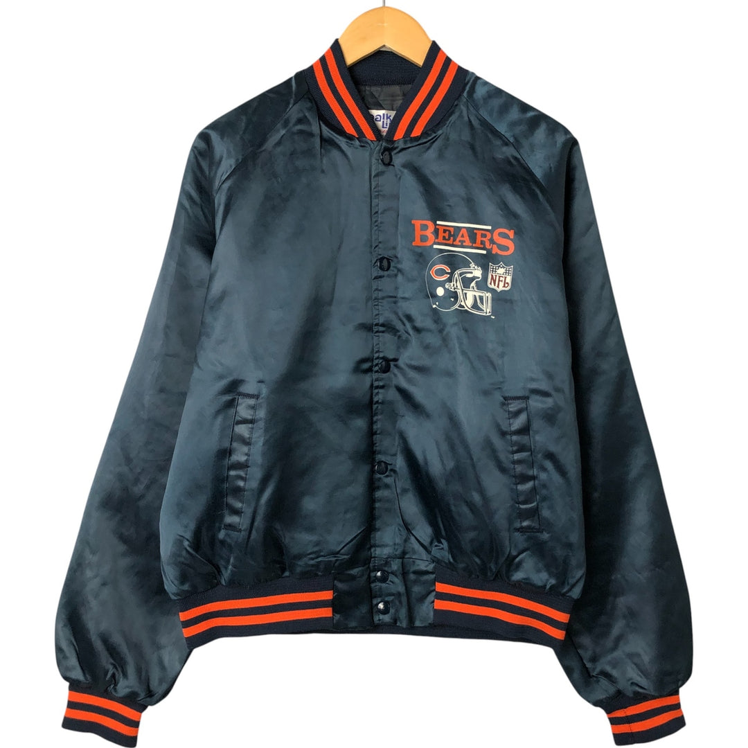 Vintage 80s-90'S Chalk Line NFL Chicago Bears Padded Nylon Stadium Jacket, Award Winning, Made in USA Nylon navy blue type Vintage Second Hand