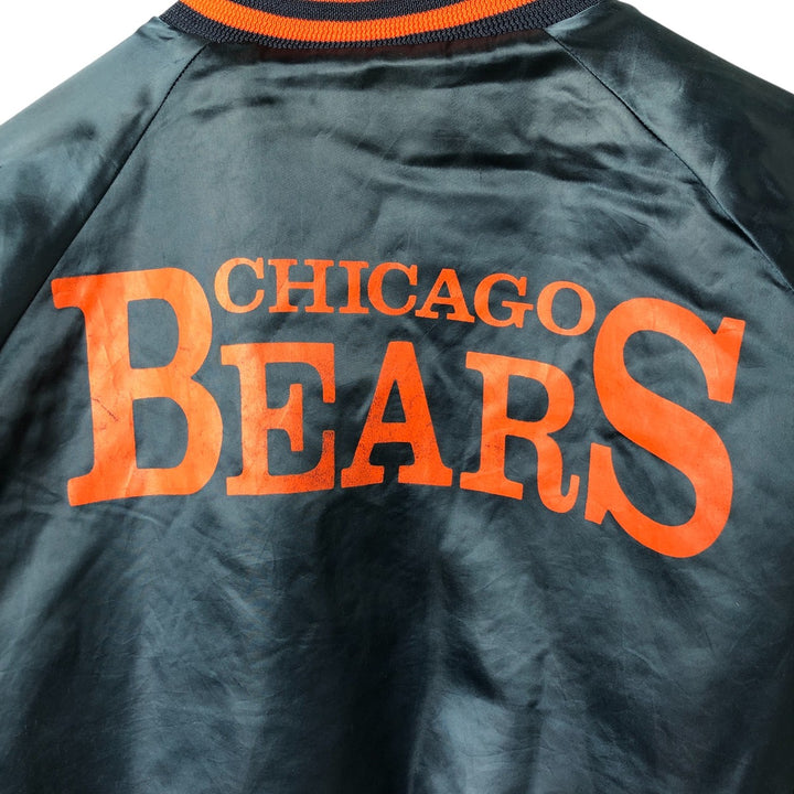 Vintage 80s-90'S Chalk Line NFL Chicago Bears Padded Nylon Stadium Jacket, Award Winning, Made in USA Nylon navy blue type Vintage Second Hand