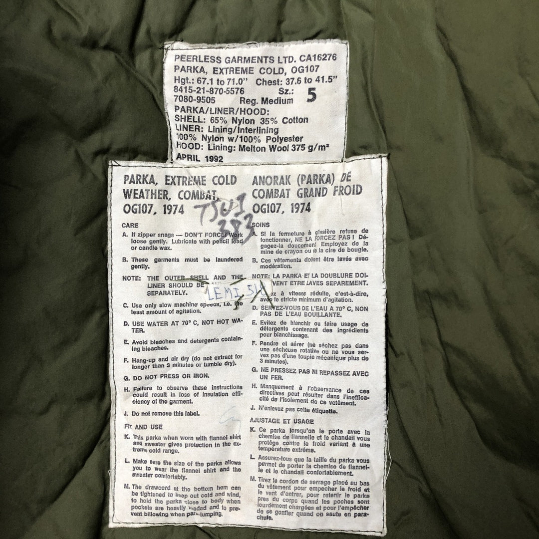 Canadian Army ECW Hooded Military Combat Jacket, Combat Parka, Reg Medium, Size 5, Men's Medium Nylon Khaki type Vintage Second Hand