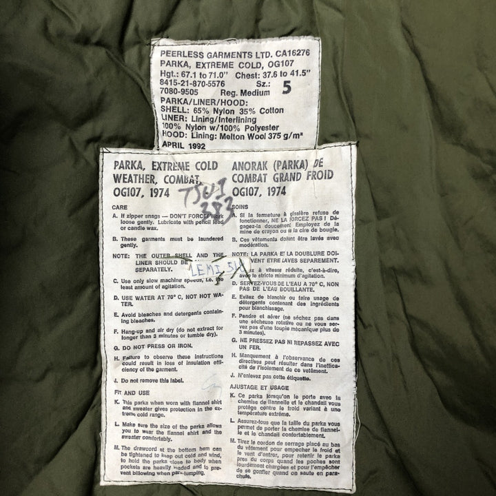 Canadian Army ECW Hooded Military Combat Jacket, Combat Parka, Reg Medium, Size 5, Men's Medium Nylon Khaki type Vintage Second Hand