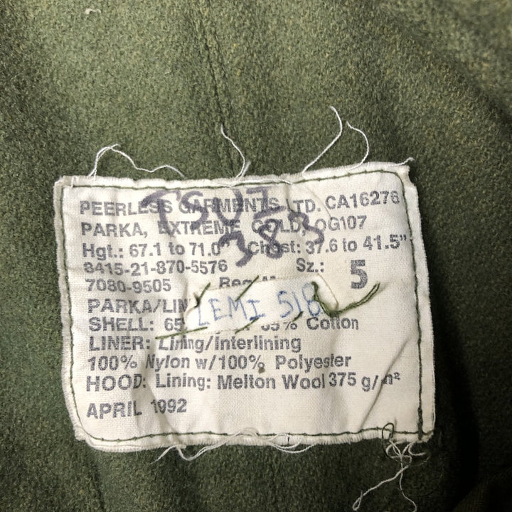 Canadian Army ECW Hooded Military Combat Jacket, Combat Parka, Reg Medium, Size 5, Men's Medium Nylon Khaki type Vintage Second Hand
