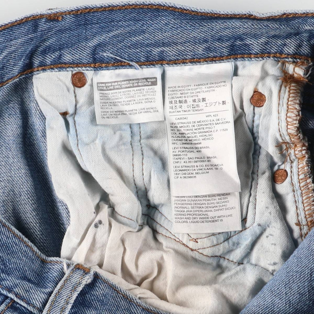 Levi's 501 straight denim pants for men, size W36 cotton blue type Vintage Second Hand