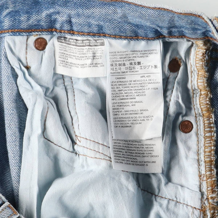 Levi's 501 straight denim pants for men, size W35 cotton blue type Vintage Second Hand