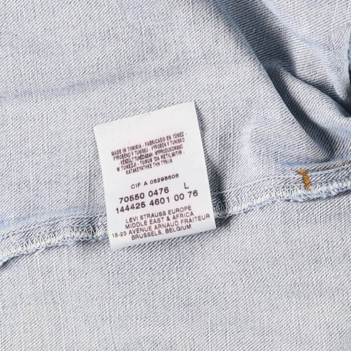 Levi's 70550-0476 Euro Model Denim Jacket, G-Jean, Men's Size L cotton blue type Vintage Second Hand