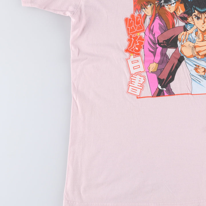 crunchyroll YUYUHAKUSHO Yu Yu Hakusho Anime Character Print T-Shirt Men's M size cotton pink type Vintage Second Hand