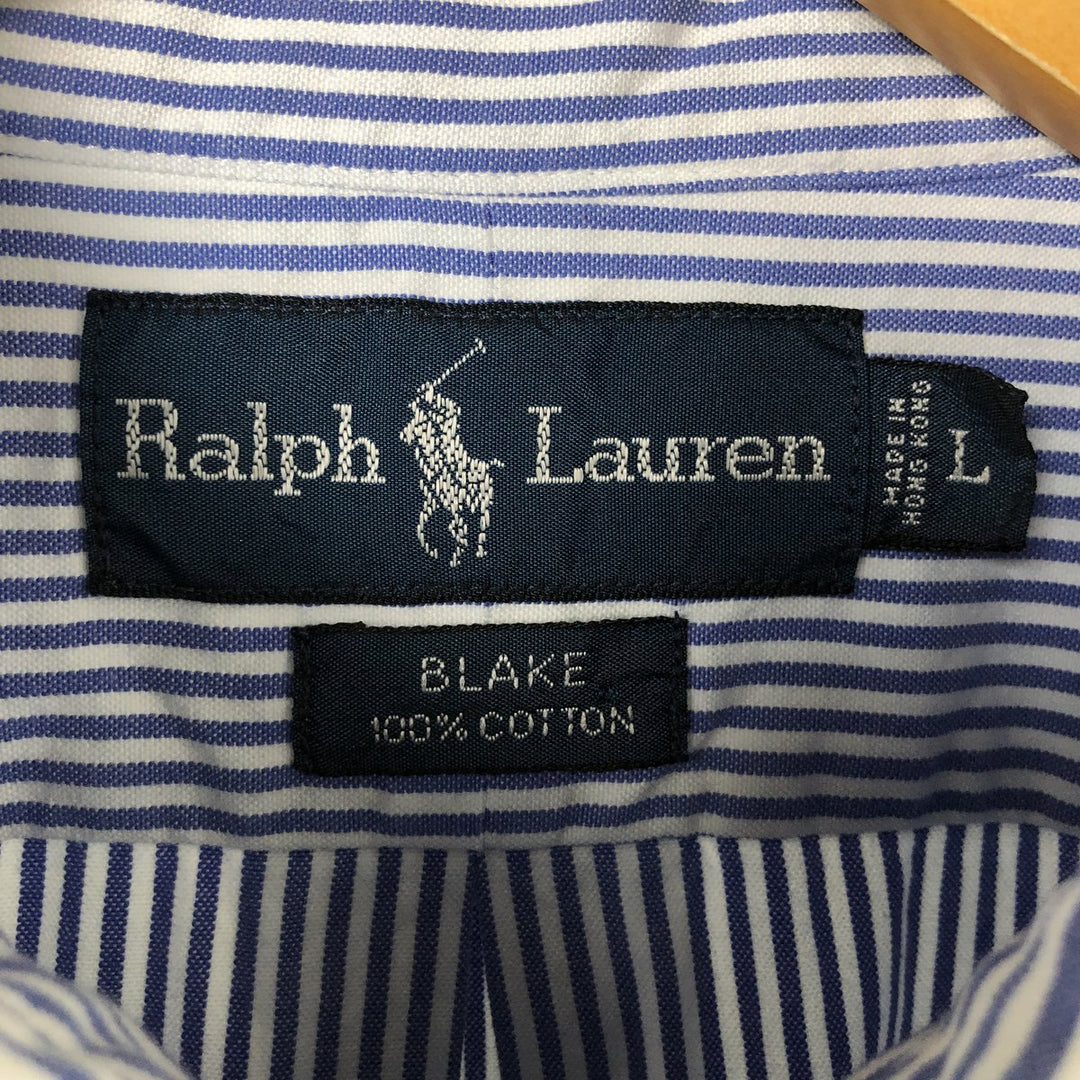 Ralph Lauren Classic Fit Short Sleeve Button Down Striped Shirt Men's Size L cotton blue type Vintage Second Hand