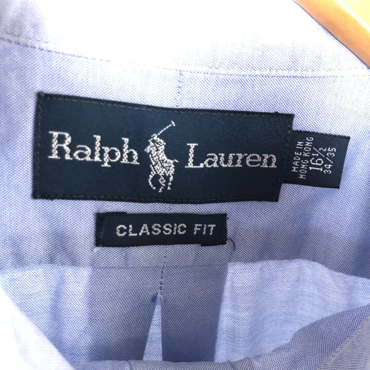 Ralph Lauren Classic Fit Long Sleeve Button Down Shirt, Men's Size L cotton blue type Vintage Second Hand