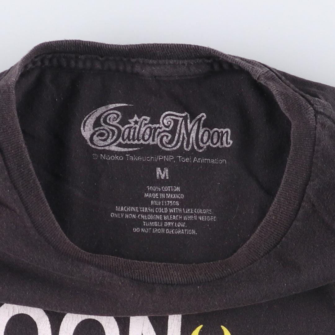 SAILOR MOON Pretty Guardian Sailor Moon Anime Character Print T-shirt Men's M size cotton black type Vintage Second Hand