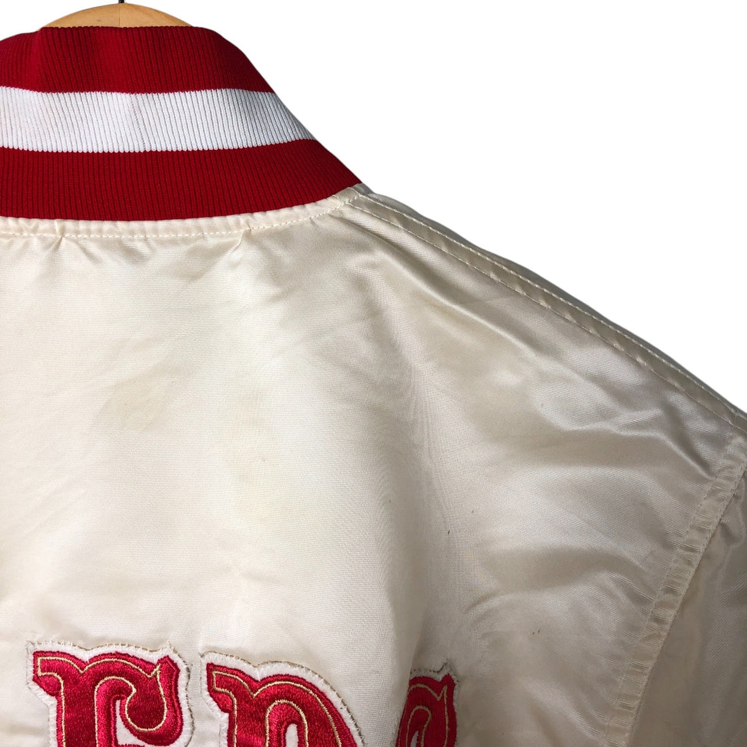 San Francisco 49ers Starter Padded Nylon Varsity Jacket, Men's Size Medium Nylon ivory Vintage Second Hand