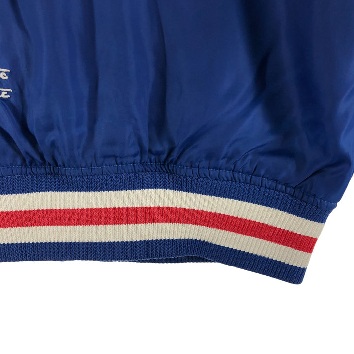Majestic MLB Los Angeles Dodgers Padded Varsity Jacket, Men's Size L polyester blue type Vintage Second Hand