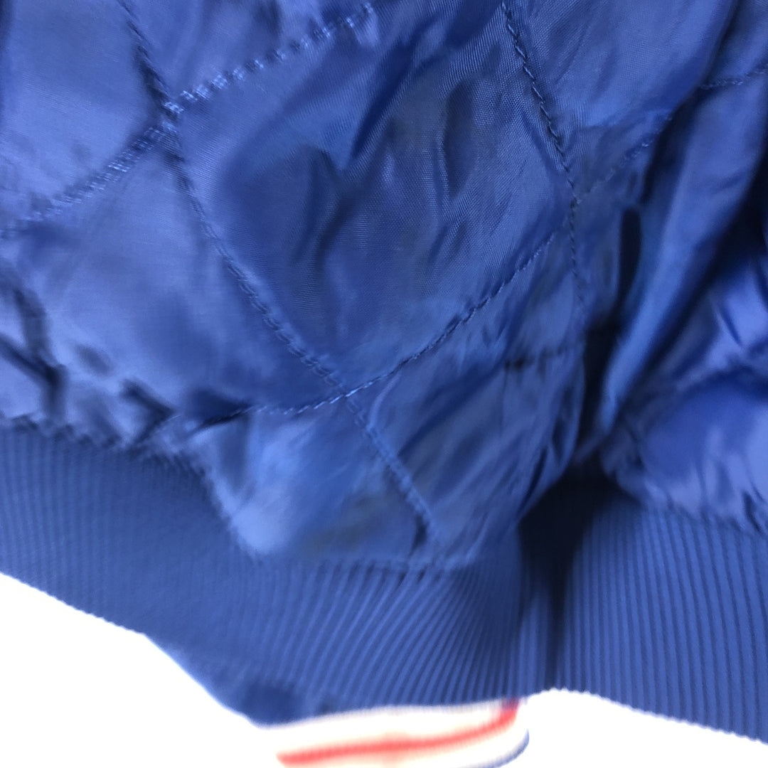 Majestic MLB Los Angeles Dodgers Padded Varsity Jacket, Men's Size L polyester blue type Vintage Second Hand