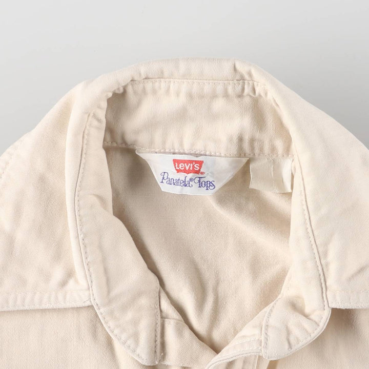 Vintage Levi's PANATELA jacket from the 70'S to 80s, size S for men unclear Beige type Vintage Second Hand