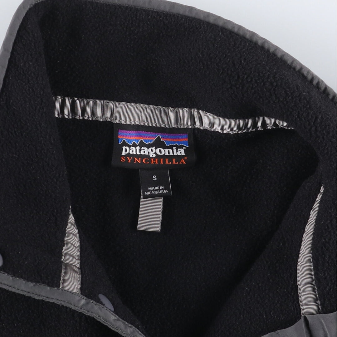 Patagonia Lightweight Synchilla Snap Tee (25580FA16) - Half-Snap Fleece Pullover, Men's Size Small polyester black type Vintage Second Hand