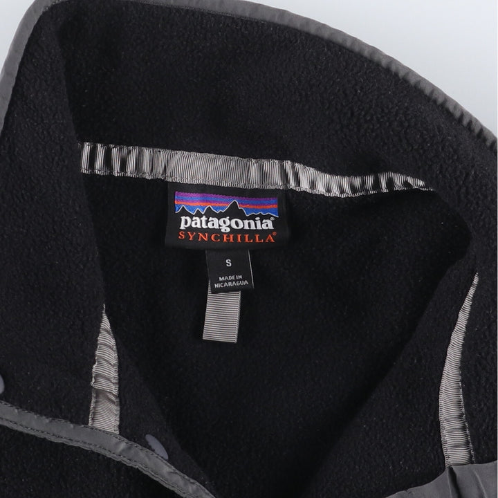 Patagonia Lightweight Synchilla Snap Tee (25580FA16) - Half-Snap Fleece Pullover, Men's Size Small polyester black type Vintage Second Hand