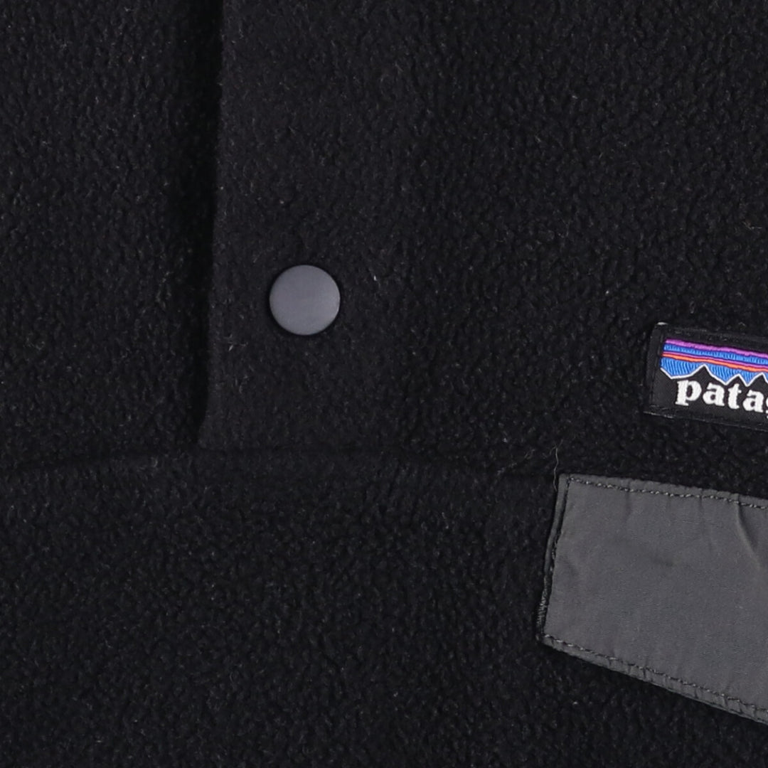 Patagonia Lightweight Synchilla Snap Tee (25580FA16) - Half-Snap Fleece Pullover, Men's Size Small polyester black type Vintage Second Hand