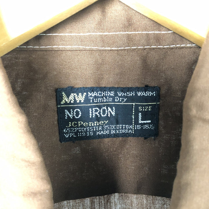 70'S JCPenney short sleeve poly box shirt, men's size L, vintage polyester brown type Vintage Second Hand