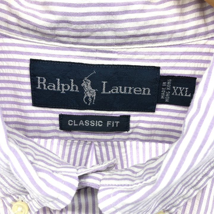 Ralph Lauren Classic Fit Seersucker Short Sleeve Button Down Striped Shirt Men's XXL cotton white type Vintage Second Hand
