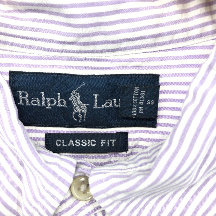 Ralph Lauren Classic Fit Seersucker Short Sleeve Button Down Striped Shirt Men's XXL cotton white type Vintage Second Hand