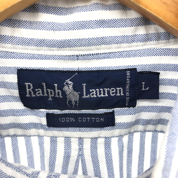Ralph Lauren short sleeve button down striped shirt, men's size L cotton blue type Vintage Second Hand