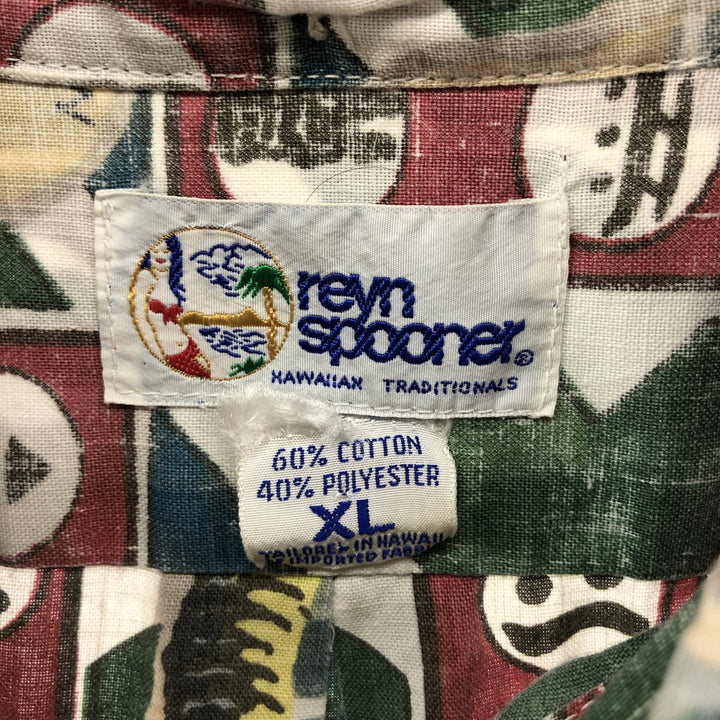 90'S Reyn Spooner Bikini Tag All-Over Print Lahaina Sailor Button-Down Hawaiian Aloha Shirt Made in Hawaii Men's XL cotton multicolor Vintage Second Hand