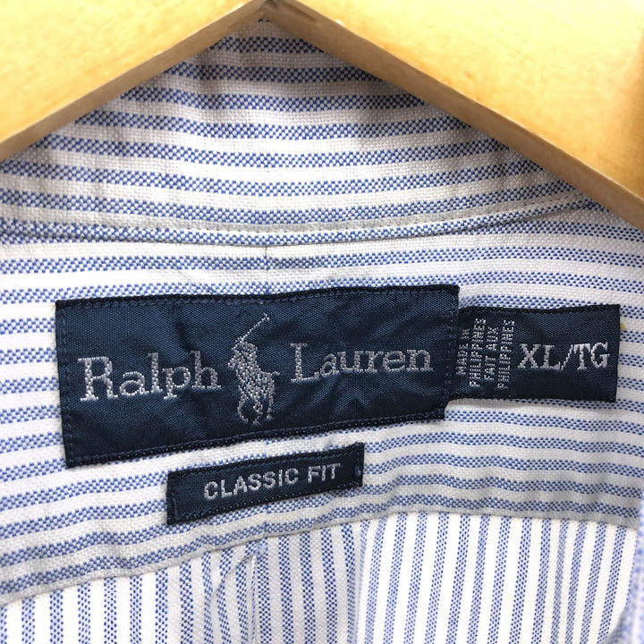 Ralph Lauren Classic Fit Short Sleeve Button Down Striped Shirt Men's XL cotton Blue type light blue Vintage Second Hand