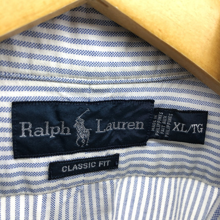 Ralph Lauren Classic Fit Short Sleeve Button Down Striped Shirt Men's XL cotton Blue type light blue Vintage Second Hand