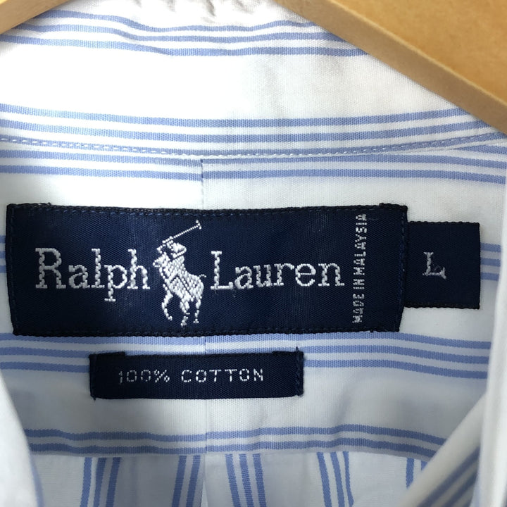 Ralph Lauren long sleeve button down striped shirt, men's size L cotton white type Vintage Second Hand