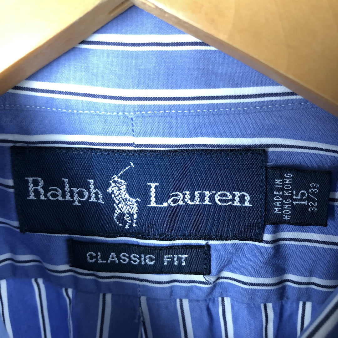 Ralph Lauren Classic Fit Multi Stripe Long Sleeve Button Down Striped Shirt Men's M cotton Blue type light blue Vintage Second Hand