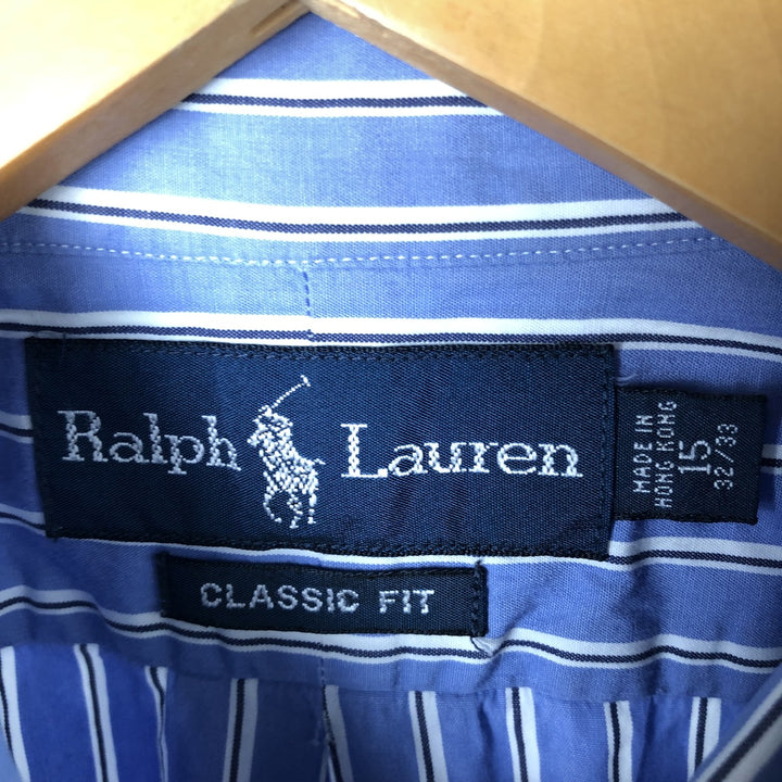Ralph Lauren Classic Fit Multi Stripe Long Sleeve Button Down Striped Shirt Men's M cotton Blue type light blue Vintage Second Hand