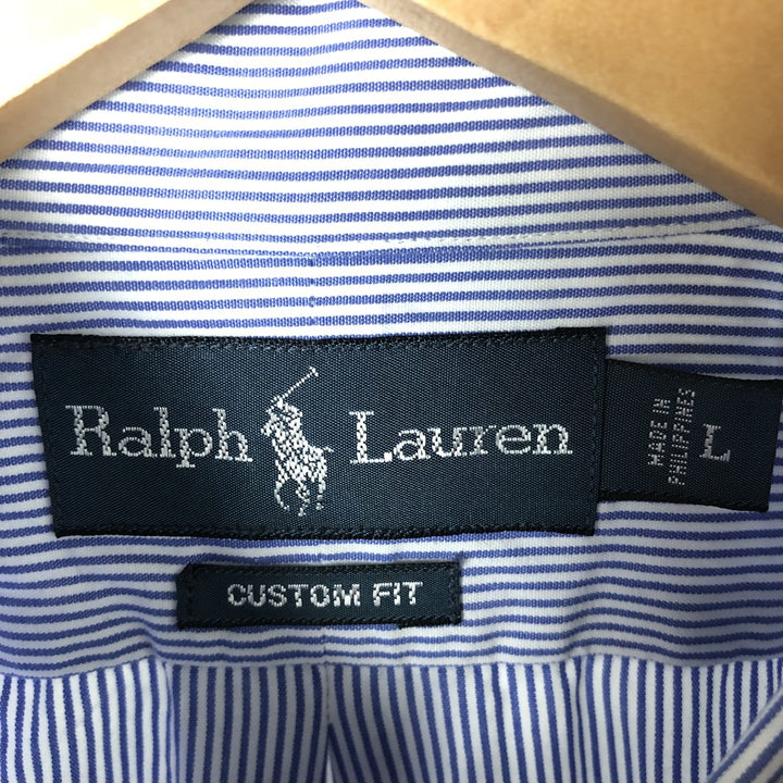 Ralph Lauren CUSTOM FIT long sleeve button down striped shirt men's size L cotton white type Vintage Second Hand