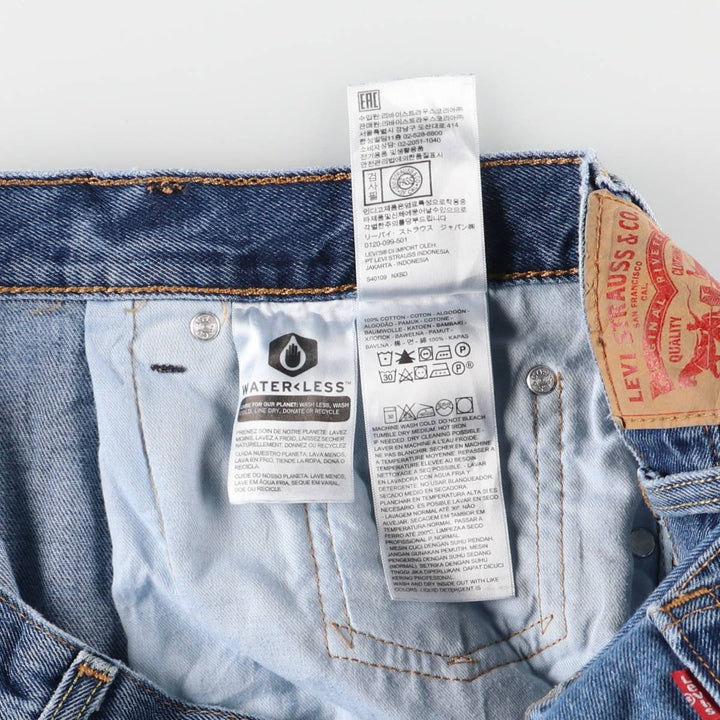 Levi's 517 Bootcut Denim Pants for Men, W36 cotton blue type Vintage Second Hand
