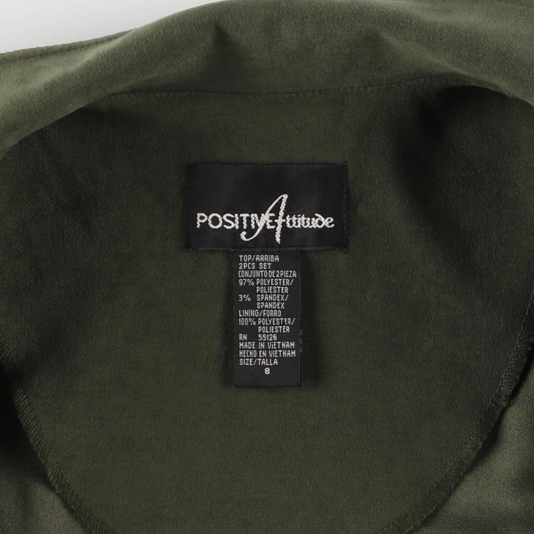 POSTIVE ATTITUDE Zip-up Jacket Women's Size L polyester green type Vintage Second Hand